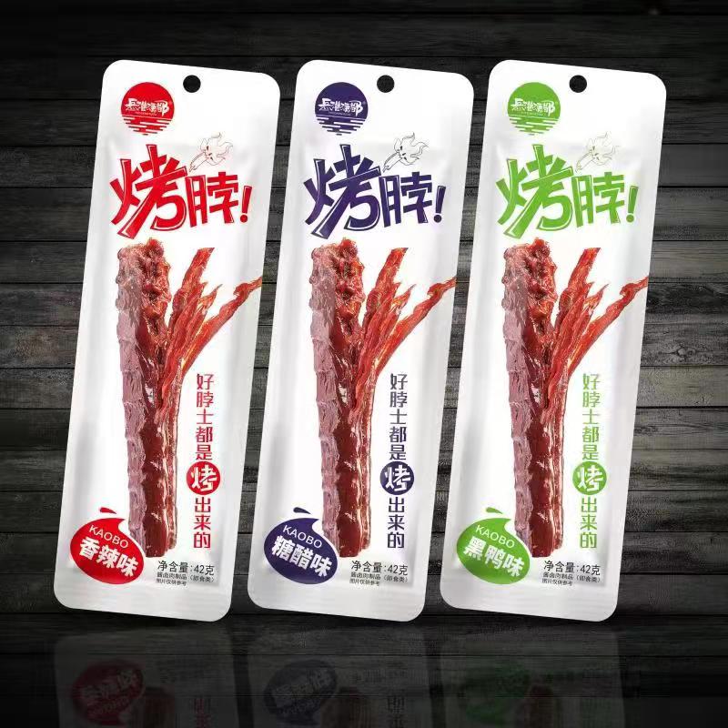 42G烤脖(香辣味、黑鴨味、糖醋味)